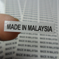 Spot Made in Malaysia English label Made in Malaysia sticker 1 piece 68