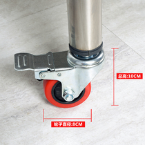 Stainless steel supporting load-bearing wheels Workbench wheels Stainless steel shelf rack special wheels