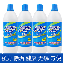 Green umbrella scale removal liquid 900g * 4 bottles water dispenser electric kettle water heater descaling cleaner scale cleaning liquid