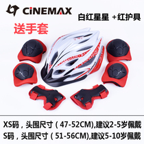 Summer children riding helmets men and women bike mountain bike mountain bike balance car skate skating wheel slip protection gear