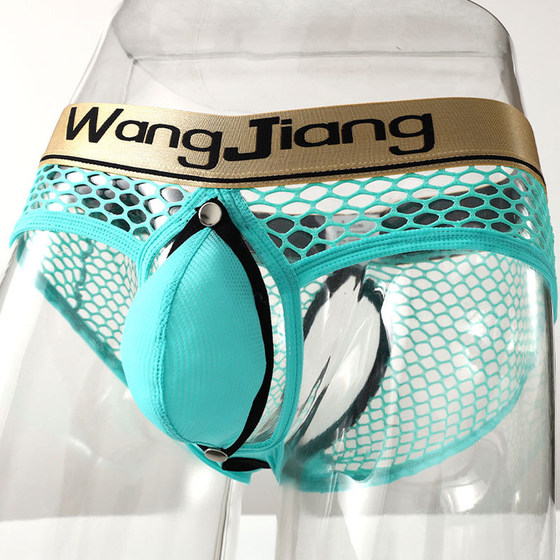 Removable bag for men's briefs for empty crotch and hips, comfortable, breathable and sexy hollow large mesh shorts
Removable bag for men's briefs for empty crotch and hips, comfortable, breathable and sexy hollow large mesh shorts