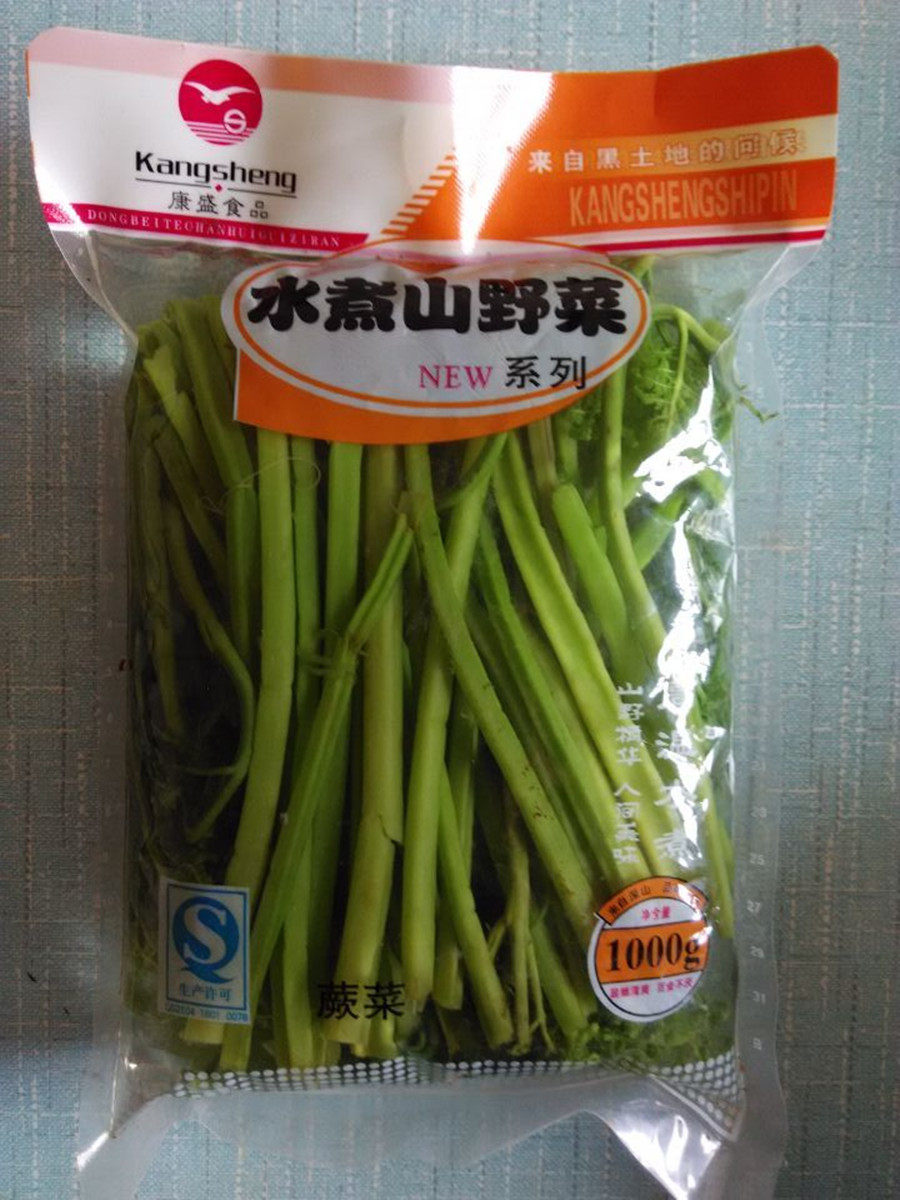 东北野生山野菜 蕨菜 保鲜袋装蕨菜野山珍1000克 4袋包邮_双氙车灯