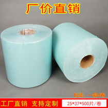 Green large roll industrial wiping paper cloth Non-woven dust-free cloth Industrial thickened anti-static dust-free paper large roll paper