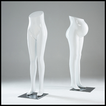 Pants model lower half-body female pregnant woman dummy model road window display stand clothing store mannequin table