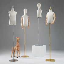 Childrens clothing store mens and womens childrens model frame high-end childrens fake mannequin clothing store display