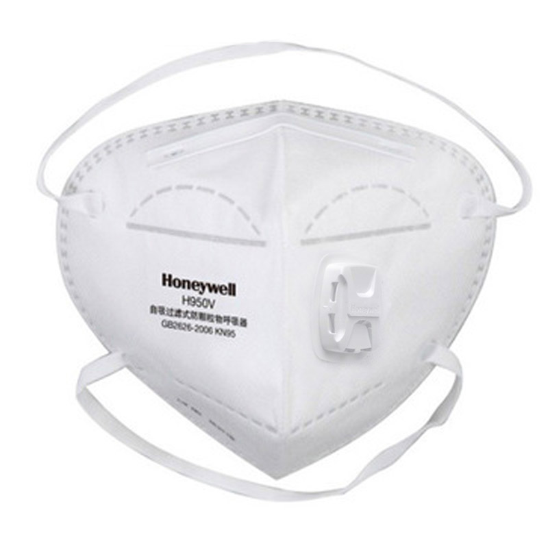 【现货】霍尼韦尔 口罩 KN95头带式H950VH 防尘防pm2.5防雾霾口罩产品展示图1