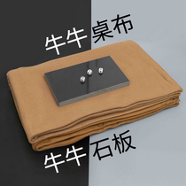 Bullfighting blanket 28 paijiu dice marble board mahjong pancake brand 2024 new chess and card room blanket