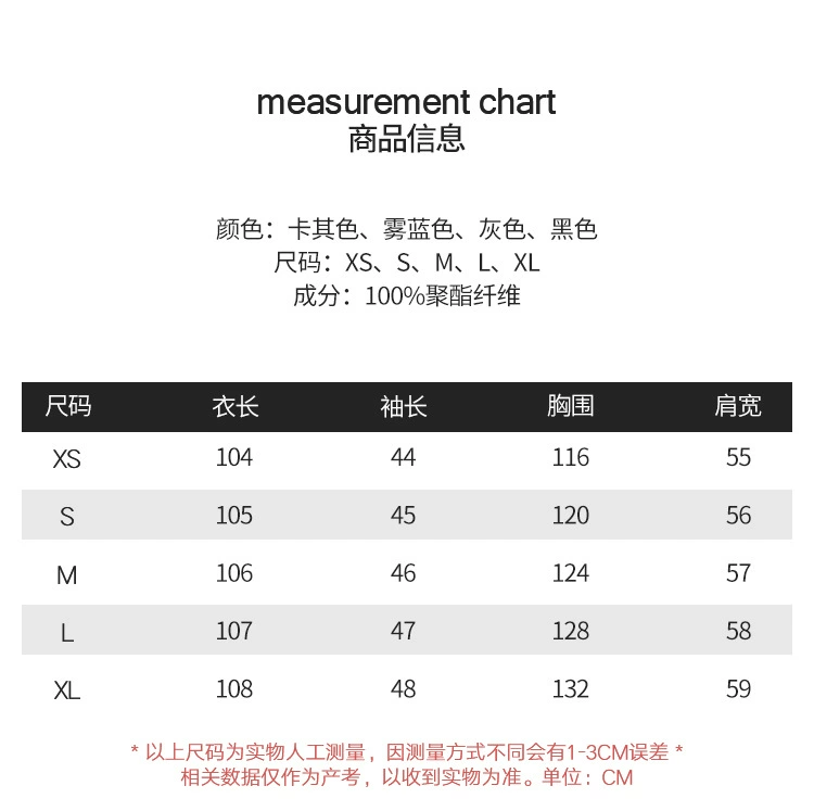 Cửa hàng giảm giá hàng hiệu của phụ nữ 2019 áo gió mùa xuân mới áo gió dài trung tính màu đặc biệt áo khoác rộng phiên bản Hàn Quốc - Trench Coat