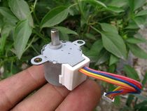 24BYJ48A stepper motor four-phase five-wire stepper motor 12VDC