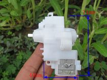 260 DC gear motor Plastic gear box motor 6-9V