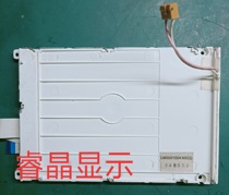 Original Loaded Spot LM0001004 N0CD LM32019T LM32019T Screen Price Consulting