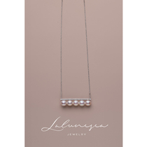 Moon is sea 18K white gold five pearl diamond balance · S Grade Aurora freshwater pearl necklace