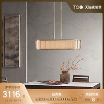 Tao home Solar American oval copper chandelier living room dining room creative simple lighting chandelier