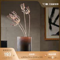 Tao home porcelain powder matte Vase ornaments dried flower arrangement handmade American living room decorative glass vase