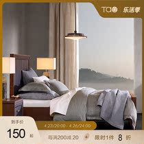 Tato Home Textile Namu High quality PIMA Horse Cotton Great Jacquard American Bed full cotton pure cotton pillowcase quilt cover