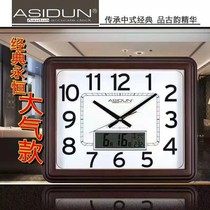 Ashton brand electronic quartz wall clock living room meeting Office restaurant station classroom fitness club clock
