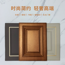 Eurostyle Cabinet Door Custom Pvc Suction Door Die Press Door Modern Light Lavish Wardrobe Door Shoe Cabinet Door Wine Cabinet Door Panel