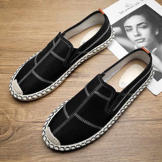 Canvas men's shoes summer casual sports old Beijing cloth shoes 2025 new black one-legged work driving trendy shoes
Canvas men's shoes summer casual sports old Beijing cloth shoes 2025 new black one-legged work driving trendy shoes