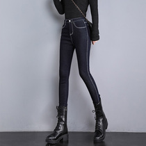Autumn jeans women high waist 2021 new slim slim stretch pants black tight feet pencil pants