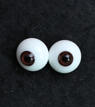 BJD doll glass eyes 10 12MM 14MM 16MM 18mm small iris spot B product 0208