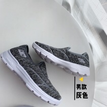 Middle-aged and elderly shoes dad shoes casual spring mesh mother walking shoes old people soft-soled sneakers