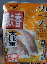 Old ghost bait Old Ghost 918 gluten 110g Fishing Bait Fishing Bait Bait Fish Bait