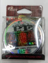 Carbon wire strong carbon wire fishing line fishing line fishing gear accessories 20 meters