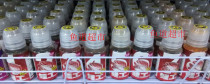 Fish bully carp medicine 1#--- 9# Small medicine additive carp bait small medicine fish fish food carp additive