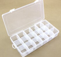 Fish accessories box 6 grid small box fish box Luya accessories box storage box tool box small accessories box