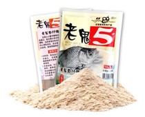 The old ghost bait specializes in the old ghost 5#鲫60g状态拉丝粉台钓饵料渔具垂钓用品 s 5#鲫60g状态拉丝粉台钓饵料渔具垂钓用品 s.