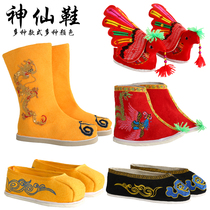 Inshrined shoes for the gods for the Buddha Guanyin Taishan Grandma Wealth shoes Embroidered shoes Shenxian shoes Hand embroidered Mazu Feng boots
