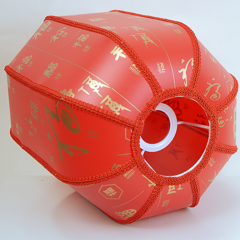 大红喜庆中国福羊皮灯罩灯笼餐厅过道酒楼台灯落地灯吊灯灯具配件