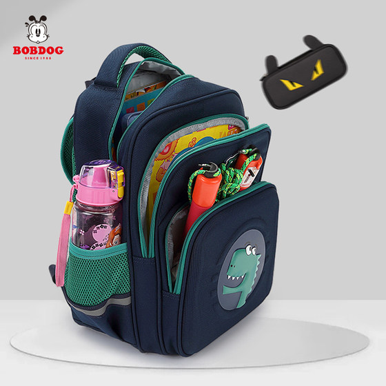 Babudou schoolbag primary school students male and female 1234 to 6th grade spine protection to reduce the burden of 6-12 years old children's backpack Babudou schoolbag primary school students male and female 1234 to 6th grade spine protection to reduce the burden of 6-12 years old children's backpack