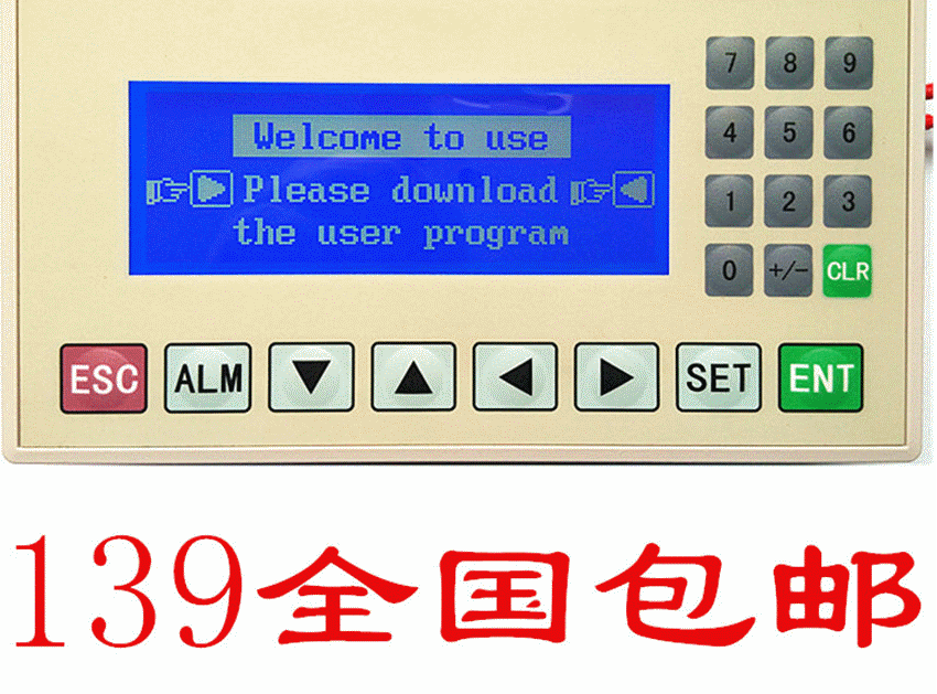 文本显示器文本屏OP320-A MD204L支持232 422 485通信信捷三菱plc 三菱