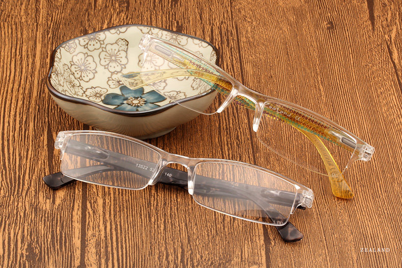 西岚 男女款通用老花镜 重仅16g14.9元包邮 24.9减10元券后