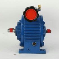 MBw07-Y0 75kw200-1000 planetary continuously variable transmission continuously variable transmission dual shaft type