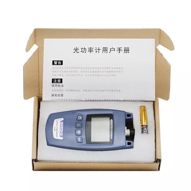 high-precision optical power meter, optical fiber tester, optical attenuation test, universal connector optical power meter tl-520