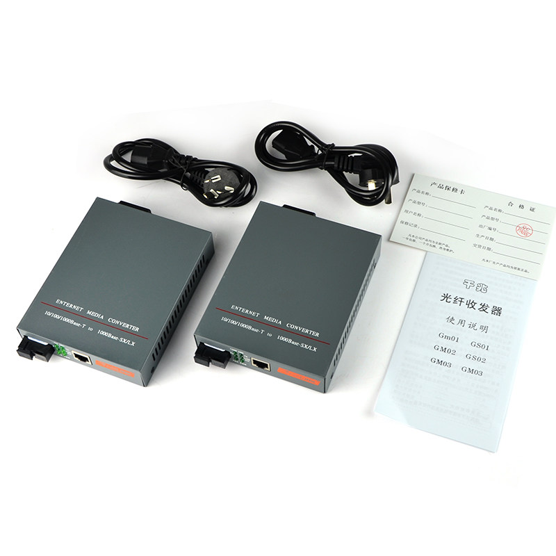 wanteng htb-gs-03a gigabit single-mode single-fiber optical fiber transceiver photoelectric converter built-in a-end