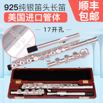 Flute instrument 925 sterling silver flute head 17 holes open and closed hole dual-use American tube body B tail French button professional grading