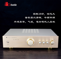 Octada DC-222 Fever Transistor Power Amplifier HD-18 Biliary CD Machine Hifi Family Sound Composition