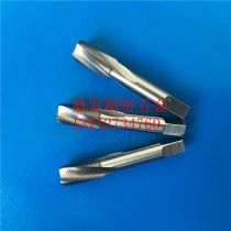 Japan YAMAWA pipe screw tap PS PT G RC RP1 8-28NPT NP1 16-27 tap