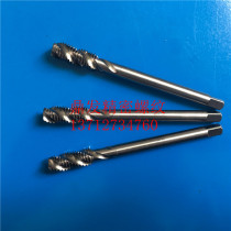 Japan YAMAWA Lengthened Spiral Tap M10X1 5X1 25X1M12X1 75X100L Steel Large 6G Tap