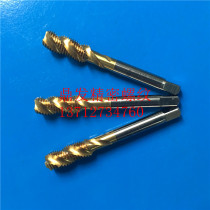 Japanese OSG titanium Spiral Tap M9M10X1 5X1 25X1X0 75X0 5 increase 6G steel tap 0 1