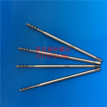 Japan YAMawa lengthened spiral wire cone M3X0 5M3 5M3 5X0 7X100L 7X100L steel aluminium copper 6G silk tapping