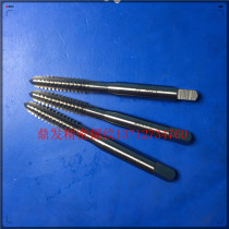 JAPAN YAMAZAWA STRAIGHT GROOVE FIRST END WIRE TAPPING M6X1 M6X1 5X1 5X1 9X0 9X0 8M9X0 6 MACHINE WITH SILK CONE