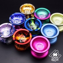 Hong Kong C3 Yo-yo Speed Cyber Cyber Crash World Champion Signature Professional Competition Yo-yo