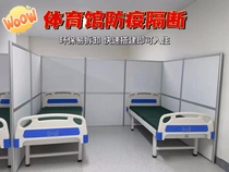 The Outbreak Square Barn Isolation Hospital Environmental Protection Cycle Uses Aluminum Alloy Exhibition Plate Partition to quickly build a temporary room