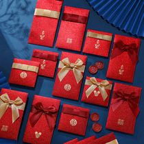 Wedding red envelope engagement ceremony high-end change of mouth creative happy words Chinese style profit is the wedding with the elements hot red envelope