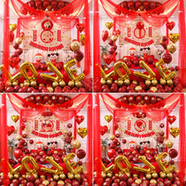 Wedding supplies Daquan Wedding bedroom suit Wedding room balloon decoration Creative wedding new house romantic scene layout