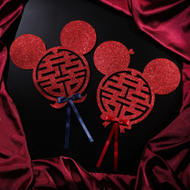 Happy stickers wedding supplies Daquan wedding room decoration dedicated to wedding room decoration butterfly Mickey stickers